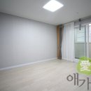 매매떡