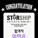 케이뮤직아카데미학원