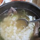 한산한우식당 이미지