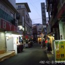 장림시장 이미지