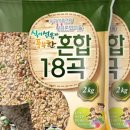 현대농산 이미지