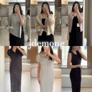 동광로8길 19-4 | 제이드몽 | 팝업 플리츠 종류별 착용 후기 (가디건,원피스,반목탑,셔츠,스커트)