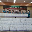 참사랑식품 경인자치신문