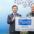 오래드림 고원 이미지