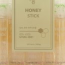 믿음농가 이미지