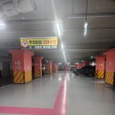 후니 안경원 이미지