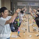 군위읍 행정복지센터 이미지