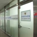 우주의기수련원
