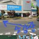 밝은 현약국 이미지