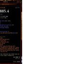 원시로3 이미지