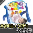 LG메트로체육관 이미지