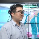 미래안경 이미지