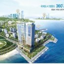 그레이스호텔 이미지