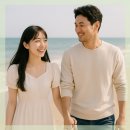 연변가정요리 | 국제결혼 국적별 성혼 후기 실제 사례 6가지!(+베트남, 라오스, 일본, 중국, 우즈베키스탄, 몽골)