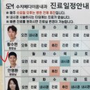 이음메디 이미지