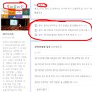 해법 셀파수학 재성점 | [초등수학문제집추천] 천재교육 초등수학 내신 문제집