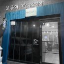 마띠조