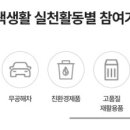 세븐일레븐도봉플러스 이미지