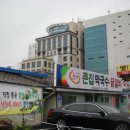 남춘천역 네이버블로그