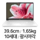 1075 쇼핑하우