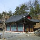 청안사
