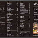 호박꽃마차 - 진주시 충의로 20-17 | 호박꽃마차