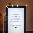 라떼는토스트 이미지