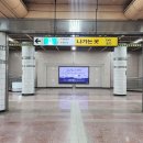 7호선 중계역 이미지