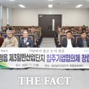 이알케이 - 하남시 미사강변중앙로 212 | 이알케이
