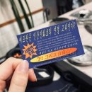 목업브라운건 | 24 결산 : 졸업전시🤎
