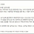 하늘땅부동산중개 이미지