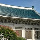 청와(아) 이미지