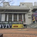 광민 | [연극] 더 와스프(말벌) 후기 - 트리거, 광민감성 발작 조심해야하는 극