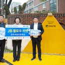 서문초등학교 이미지