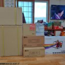 도평경로당 이미지