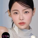 세일안경마을 이미지