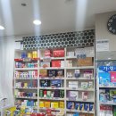 롯데화인약국 이미지