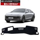 케이원모터스 이미지