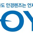 아이젠트리 월배점 네이버블로그
