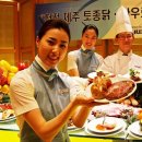 이엠축산 이미지