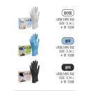 명진의료기 이미지