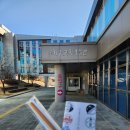 산격종합시장 | ​[대구/북구] 아이와 가볼 만한 곳: 추억과 배움이 있는 '대구교육박물관' 관람 후기