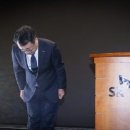 세울