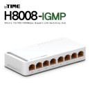 H8008 이미지