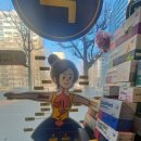 퍼스트송파약국 이미지