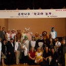 부산혜송학교 이미지