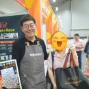 주식회사 빅쭌부대찌개 이미지