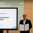 한국해양수산 네이버블로그
