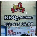 비비큐포천가산점
