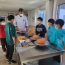 신천초등학교중산분교장 이미지